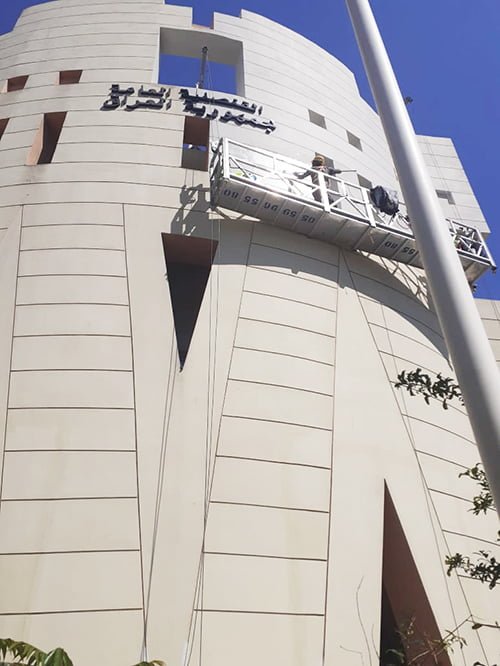 اعمال ترميم القنصلية العراقية