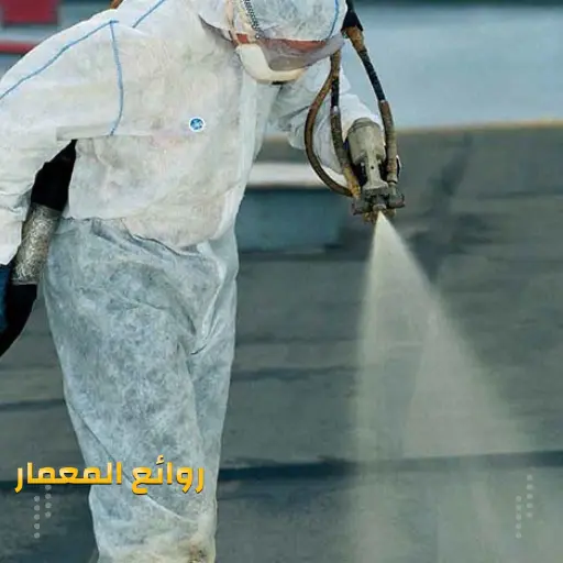 شركة عزل أسطح في رأس الخيمة 0509270751 Rawaeauae شركة عزل أسطح في رأس الخيمة 0509270751 Rawaeauae