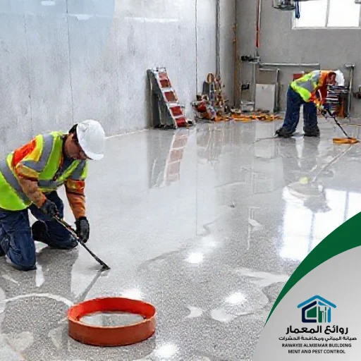 تركيب أرضيات إيبوكسي رأس الخيمة