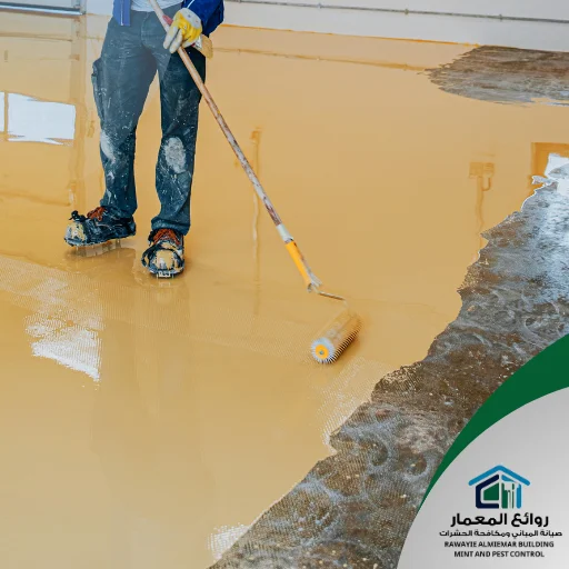 توريد وتركيب أرضيات إيبوكسي في الشارقة