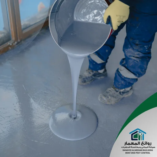 تركيب أرضيات إيبوكسي في دبي