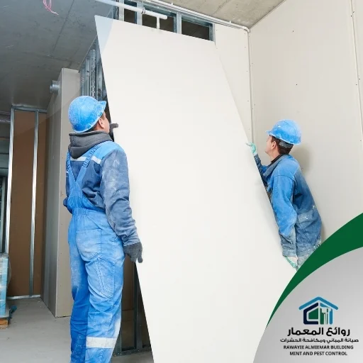 شركة تركيب جبس بورد في الشارقة | تشطيبات عصرية بأسعار منافسة وجودة مضمونة